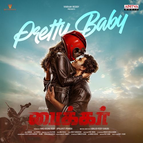 Pretty Baby (From "BIKER")(Tamil)