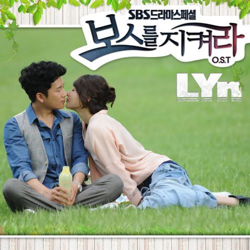 Protect the Boss (Original Soundtrack) Part.2