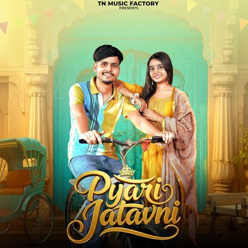Pyari Jatavni