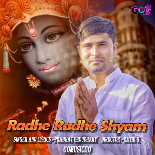 Radhe Radhe Shyam