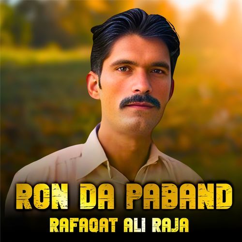 Ron Da Paband