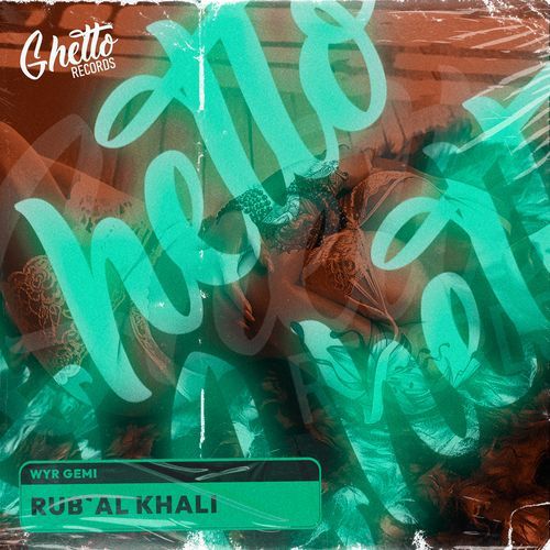 Rub'al Khali cover art