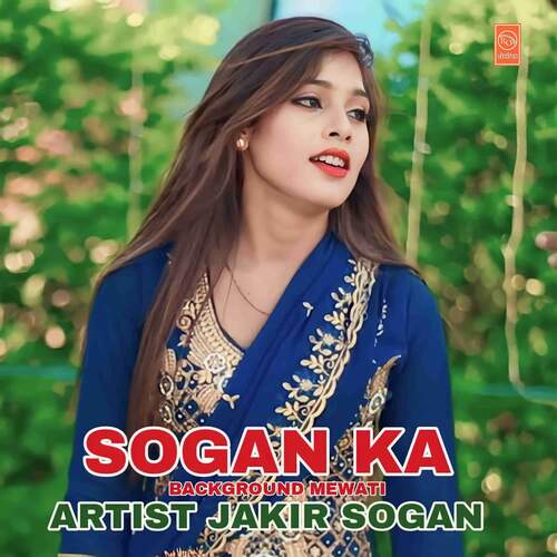 SOGAN KA BACKGROUND MEWATI