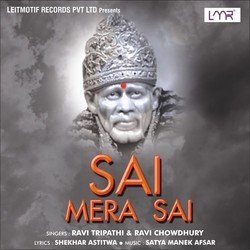 Sai Mera Sai