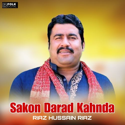 Sakon Darad Kahnda Hi Apnre Bhira Da_poster_image