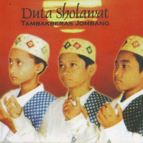 Yaa Kholiqol Akwan cover art