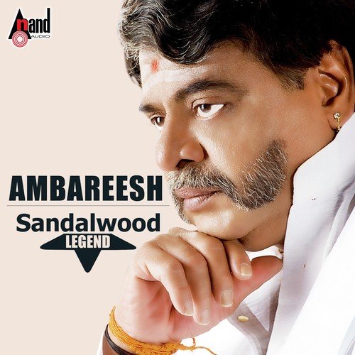 Sandalwood Legend Ambareesh