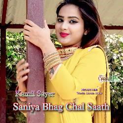 Saniya Bhag Chal Saath-RCwgAT1RDmw