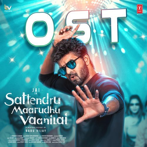 Sattendru Maarudhu Vaanilai