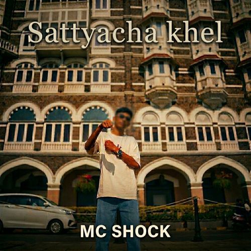 Sattyacha Khel