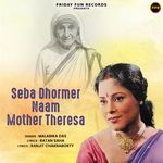 Seba Dhormer Naam Mother Theresa