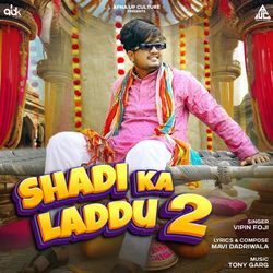 Shadi Ka Laddu 2-EwQ8CSNoGms