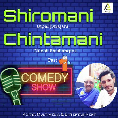 Shiromani Chintamani-Comedy Show-Pt.1