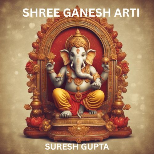 Shree Ganesh Arti