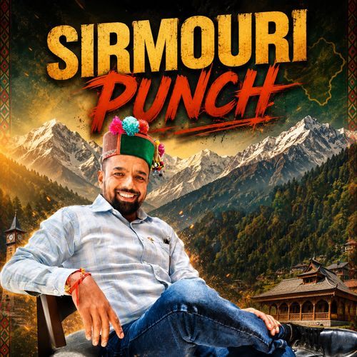 Reelo Ra Dhaaga