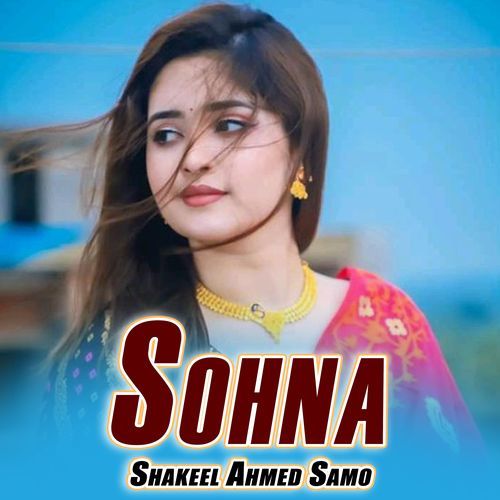 Sohna