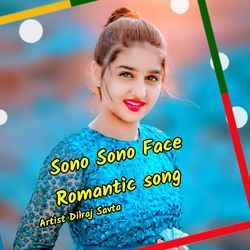 Sono Sono Face Romantic Song-CiYIfUYdcGM