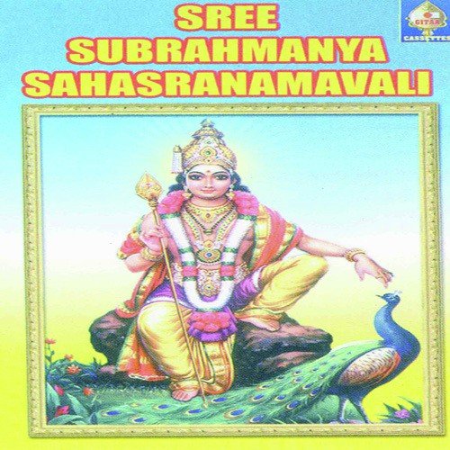 Sri Subrahmanya Sahasranaamaavali Cont 4