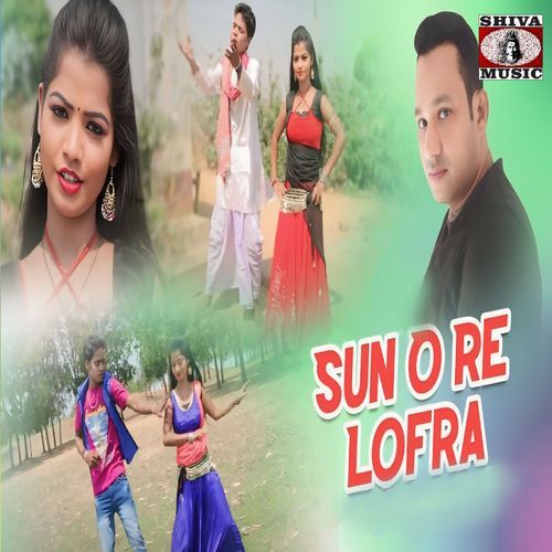 Sun O Re Lofra