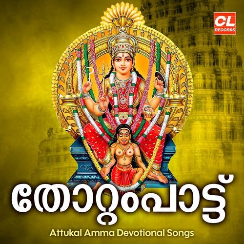 Aayiram Devalayangalil