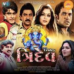 Bolo Ganpati Bappa Morya