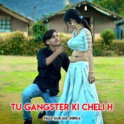 Tu Gangster Ki Cheli H-QTxaXg5RXHk