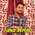 Tumar Morome