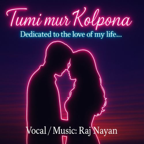 Tumi Mur Kolpona