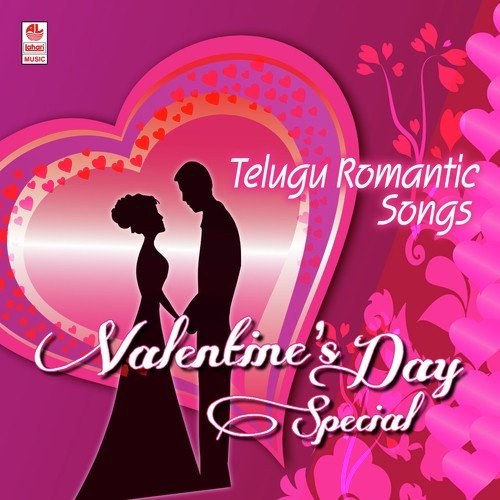 Valentine's Day Special (Telugu)