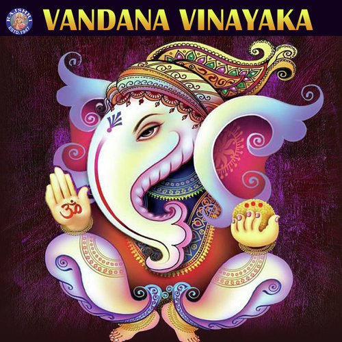 Vandana Vinayaka