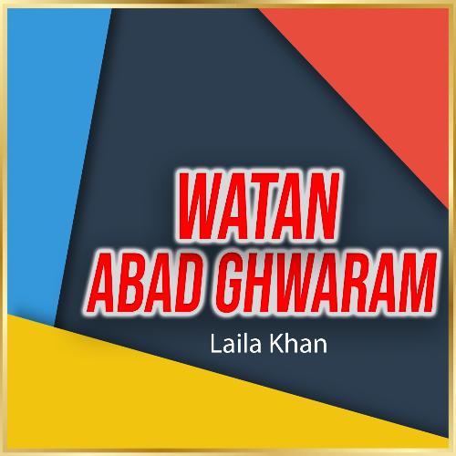 Watan Abad Ghwaram