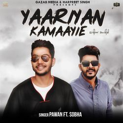 Yaariyan Kamaayie-AywFBCtcekc