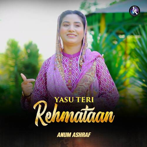 Yasu Teri Rehmataan
