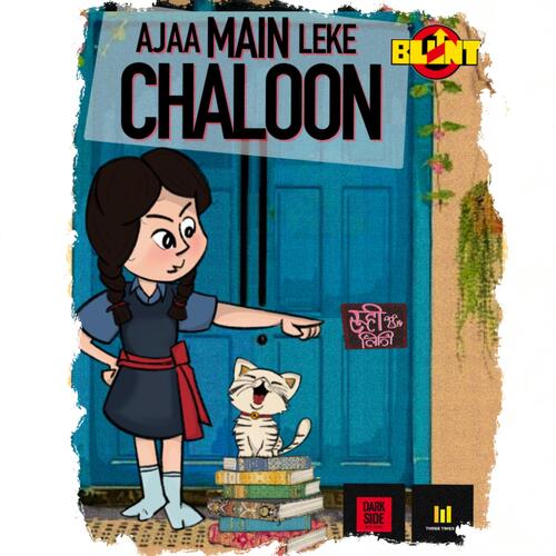 Aaja Main Leke Chaloon - Song Download from Aaja Main Leke Chaloon @ JioSaavn Aaja Main Leke Chaloon - Song Download from Aaja Main Leke Chaloon @ JioSaavn