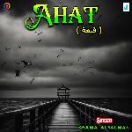 Ahat
