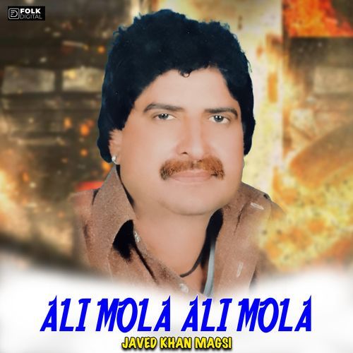 Ali Mola Ali Mola