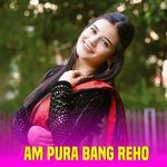 Am Pura Bang Reho