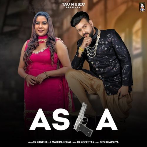 Asla