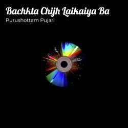 Bachkta Chijh Laikaiya Ba-EhIoByEAfXE