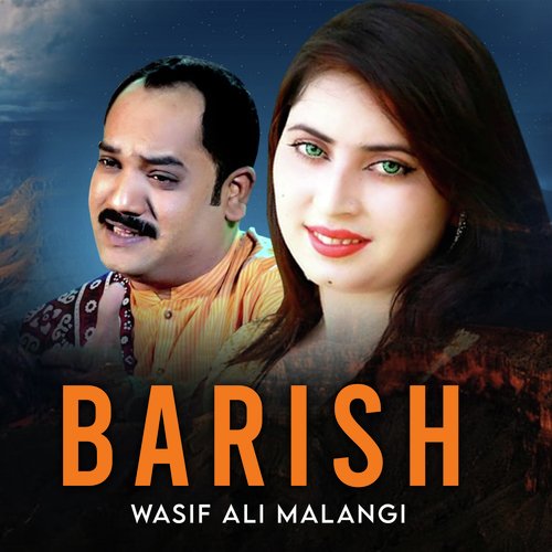 Barish