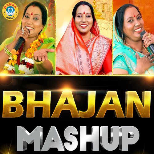 Bhajan Mashup