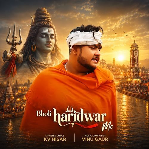 Bholi Haridwar Me