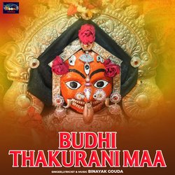 Budhi Thakurani Maa-OSc0QjhaTUc