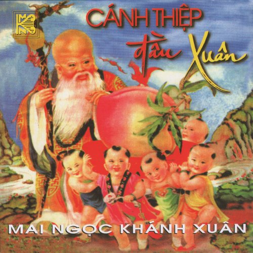 Cánh Thiệp Đầu Xuân