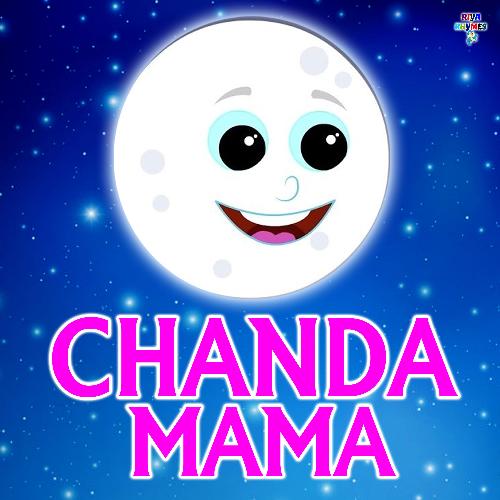 Chanda Mama Door Ke_poster_image