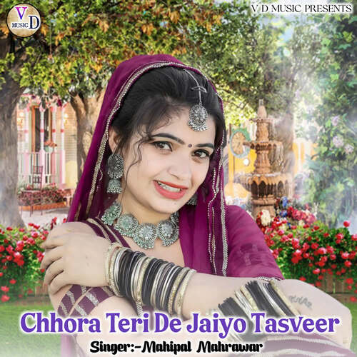 Chhora Teri De Jaiyo Tasveer