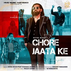 Chore Jaata Ke-AQwcYiFEXnk