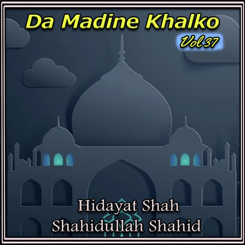Da Madine Khalko, Vol. 37