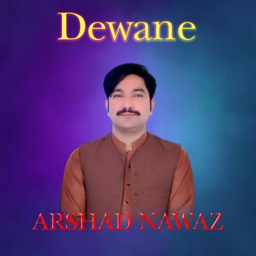 Dewane