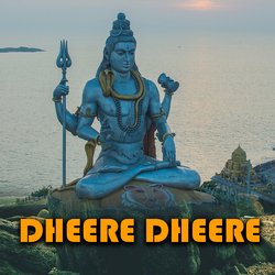 Dheere Dheere-KgwgcDIITQA